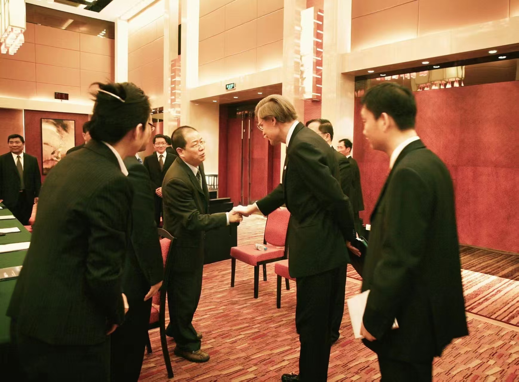 国际商务合作会议