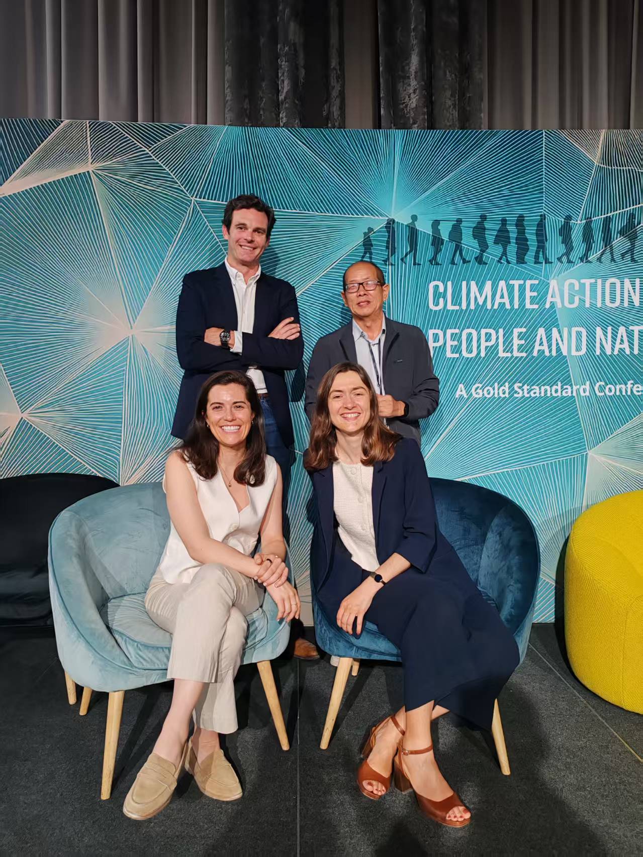 余元旗博士参加Gold Standard全球同行双年会